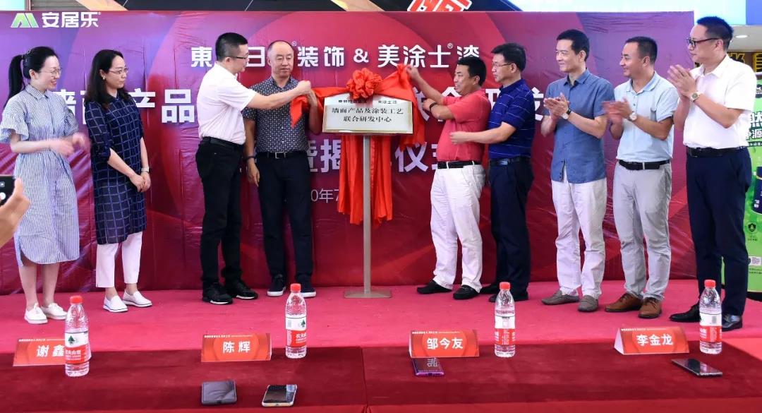 恒峰国际官网 - 天天有惊喜！