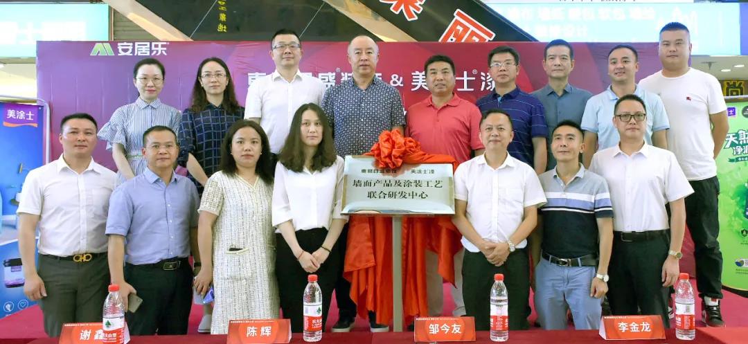 恒峰国际官网 - 天天有惊喜！