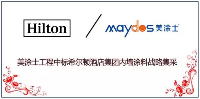 恒峰国际官网 - 天天有惊喜！