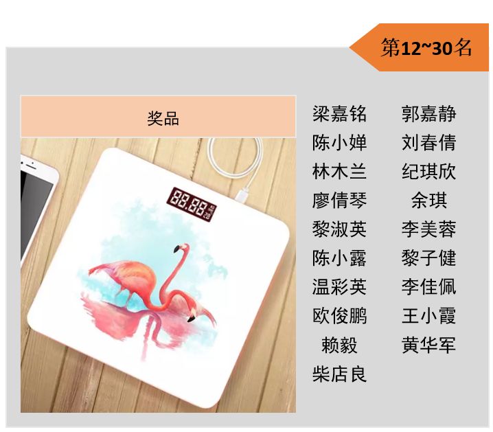 恒峰国际官网 - 天天有惊喜！