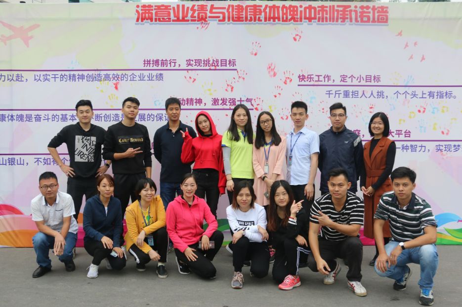 恒峰国际官网 - 天天有惊喜！