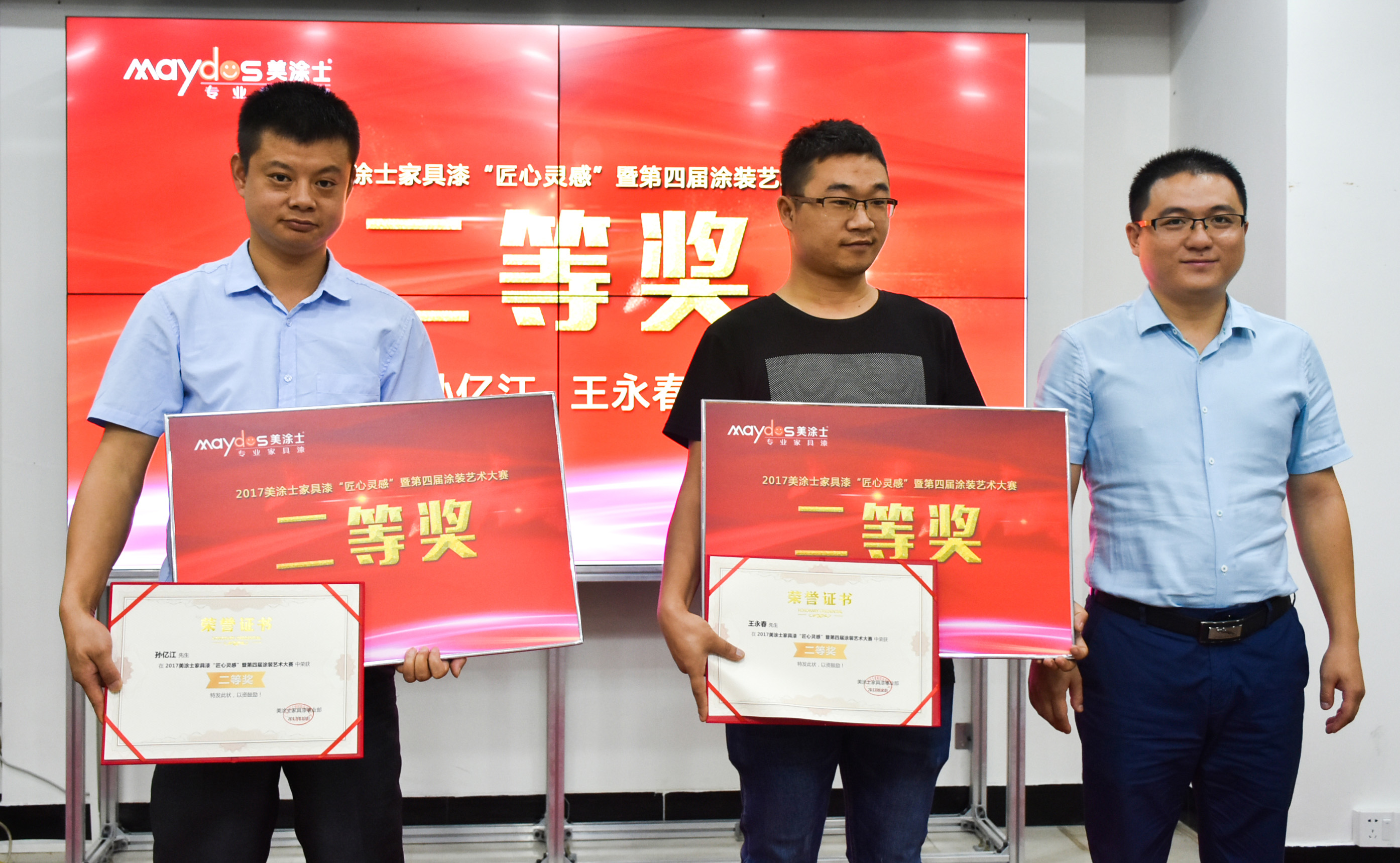 恒峰国际官网 - 天天有惊喜！