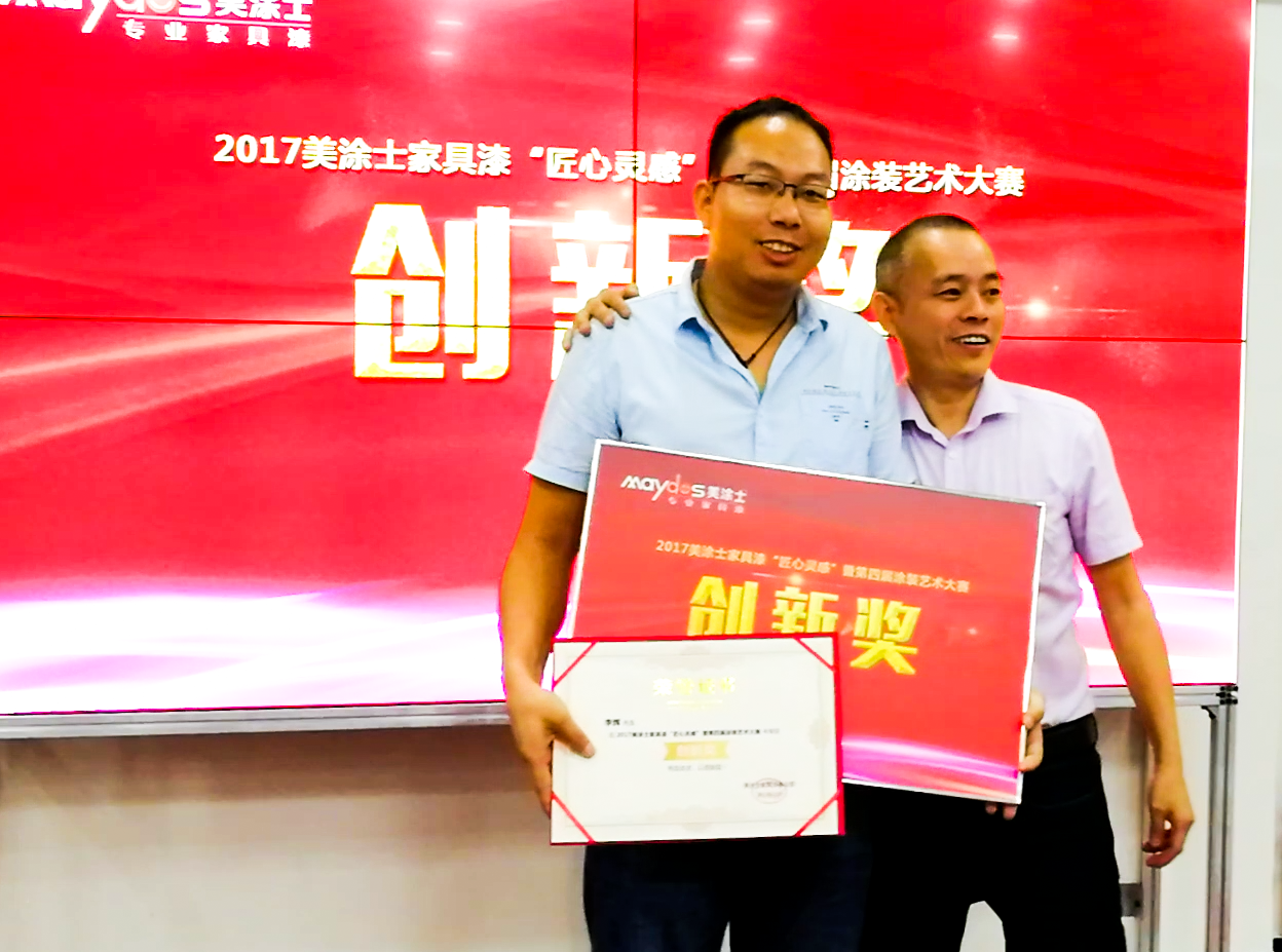 恒峰国际官网 - 天天有惊喜！