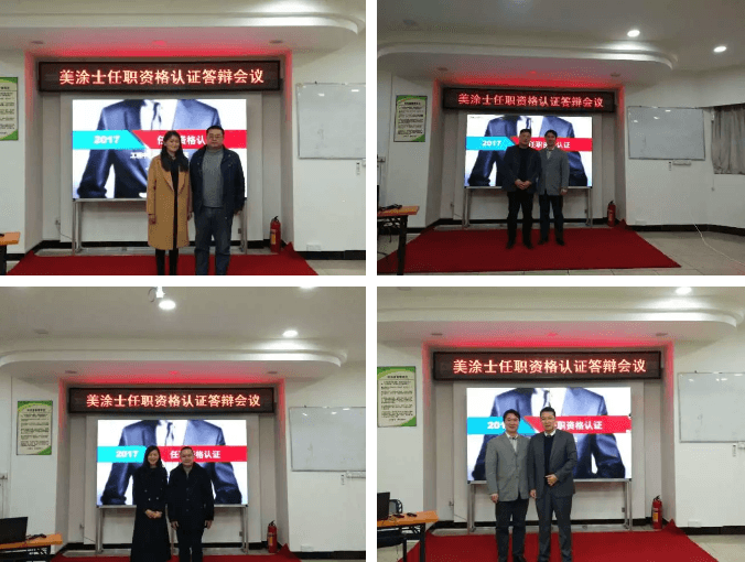 恒峰国际官网 - 天天有惊喜！