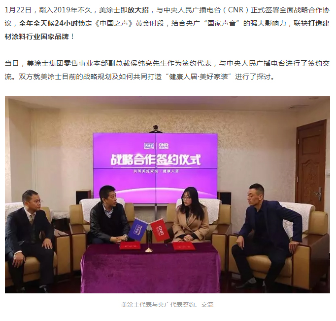 恒峰国际官网 - 天天有惊喜！