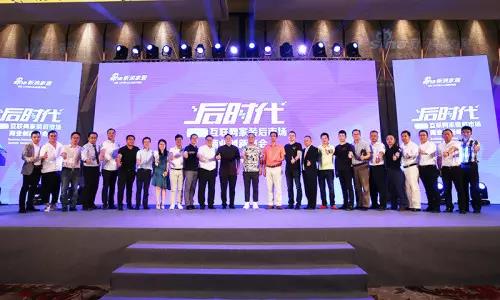 恒峰国际官网 - 天天有惊喜！