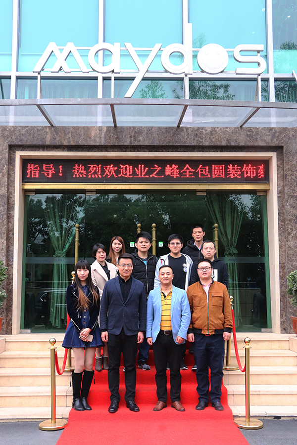 恒峰国际官网 - 天天有惊喜！