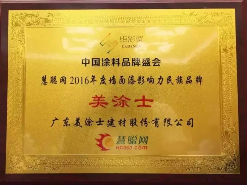 恒峰国际官网 - 天天有惊喜！