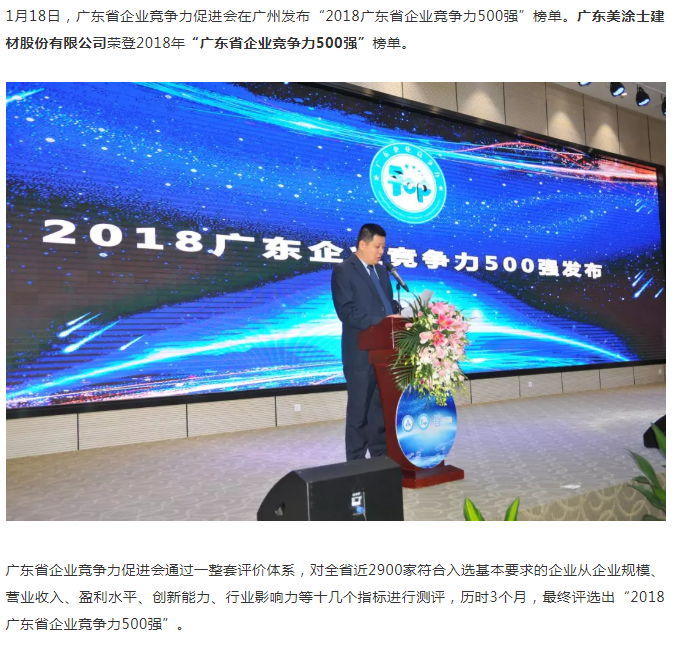 恒峰国际官网 - 天天有惊喜！