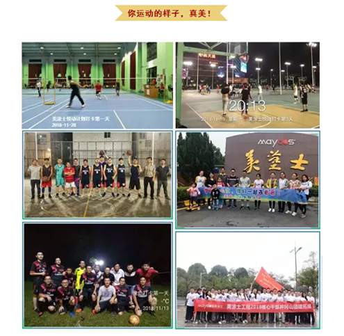 恒峰国际官网 - 天天有惊喜！