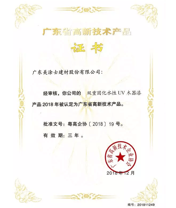 恒峰国际官网 - 天天有惊喜！