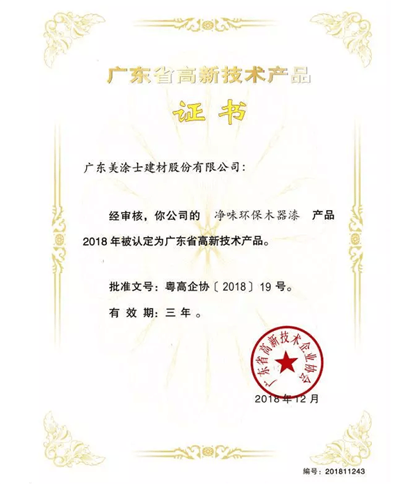 恒峰国际官网 - 天天有惊喜！