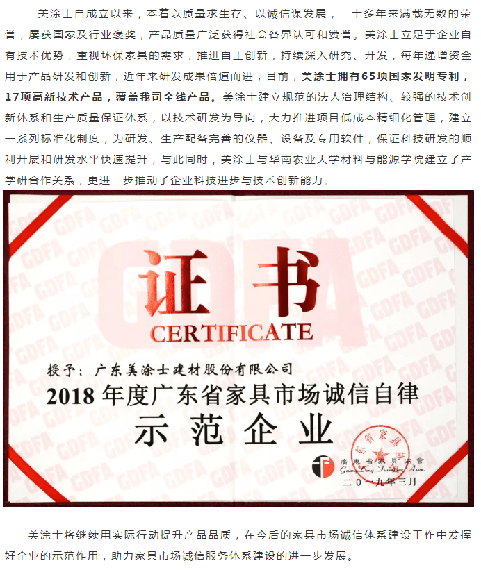 恒峰国际官网 - 天天有惊喜！