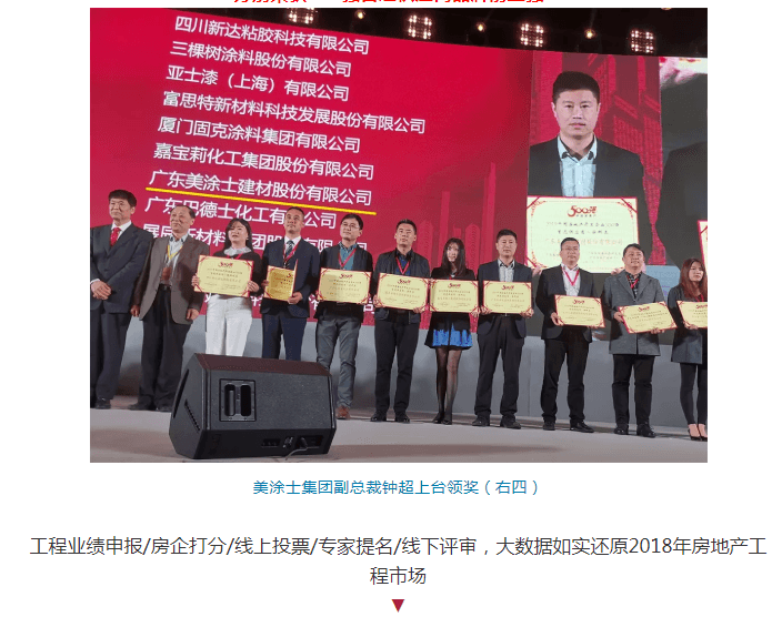 恒峰国际官网 - 天天有惊喜！