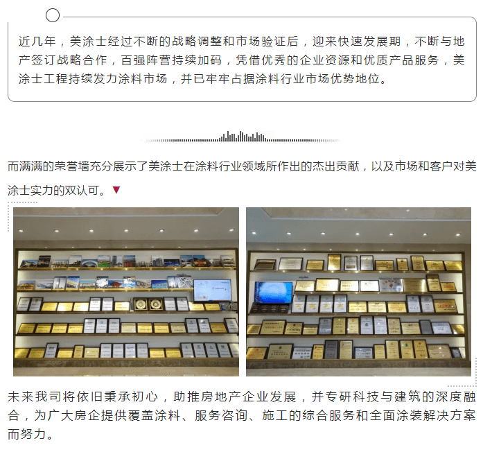 恒峰国际官网 - 天天有惊喜！