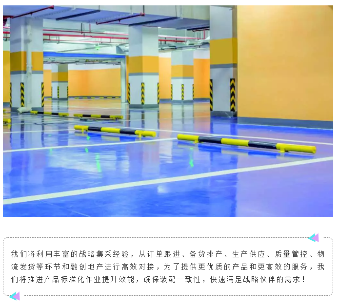 恒峰国际官网 - 天天有惊喜！