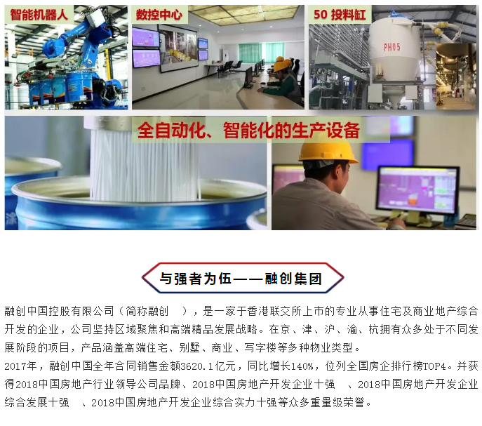 恒峰国际官网 - 天天有惊喜！