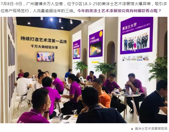 恒峰国际官网 - 天天有惊喜！