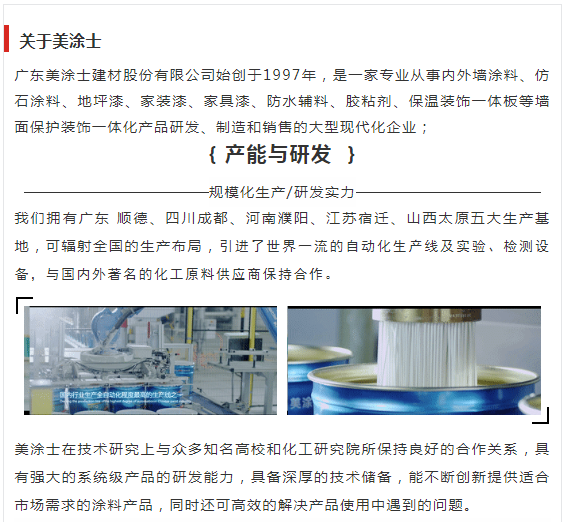 恒峰国际官网 - 天天有惊喜！