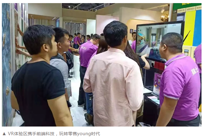 恒峰国际官网 - 天天有惊喜！