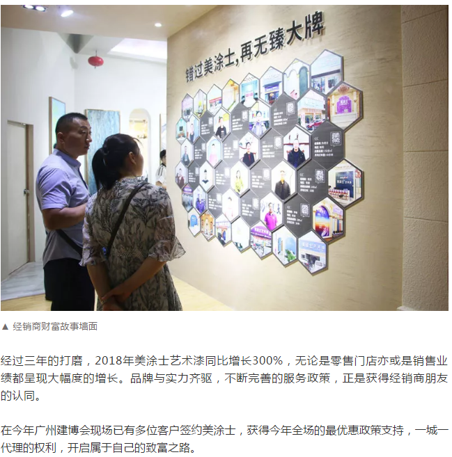 恒峰国际官网 - 天天有惊喜！