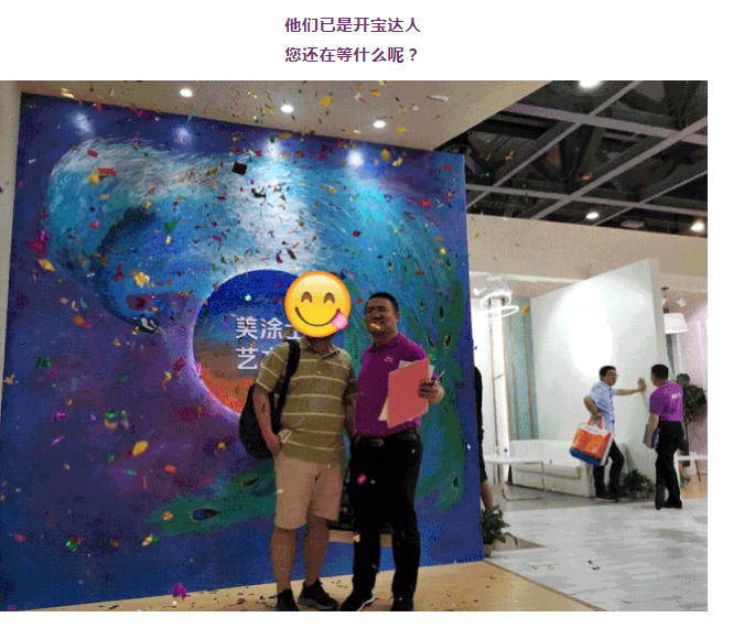 恒峰国际官网 - 天天有惊喜！