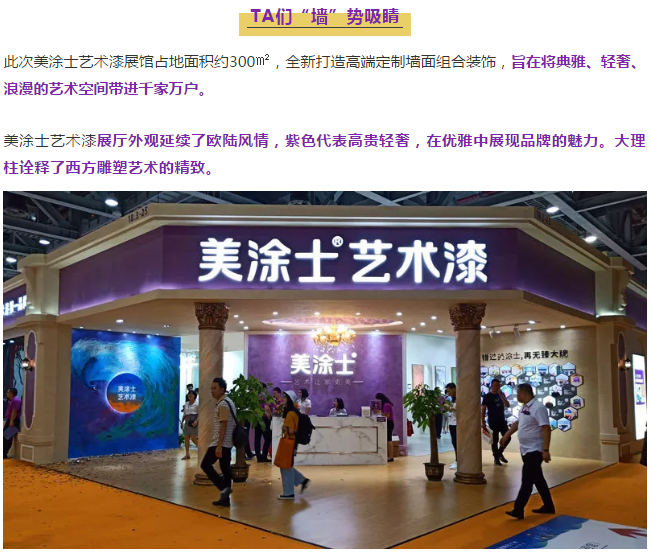 恒峰国际官网 - 天天有惊喜！