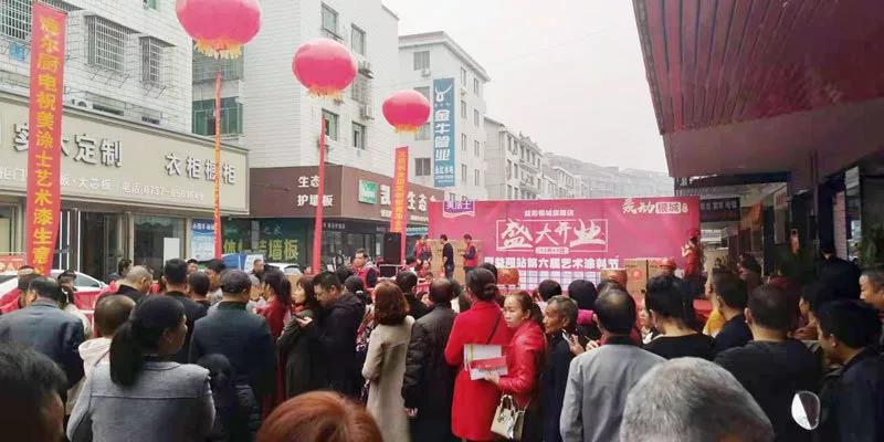 恒峰国际官网 - 天天有惊喜！