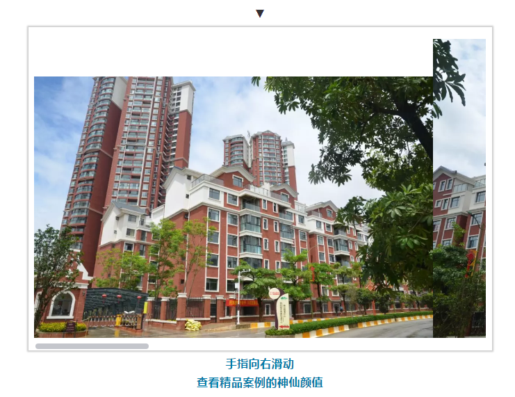 恒峰国际官网 - 天天有惊喜！