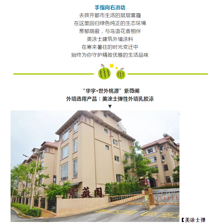 恒峰国际官网 - 天天有惊喜！