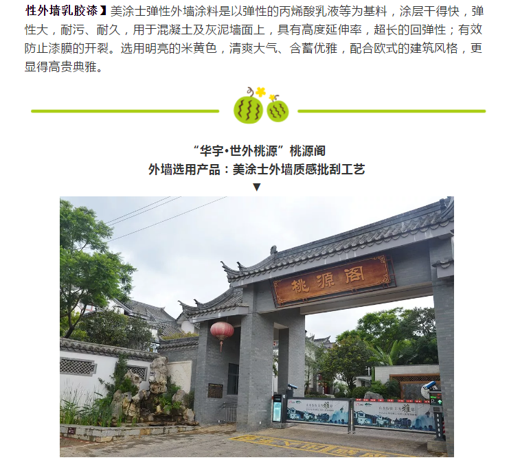 恒峰国际官网 - 天天有惊喜！