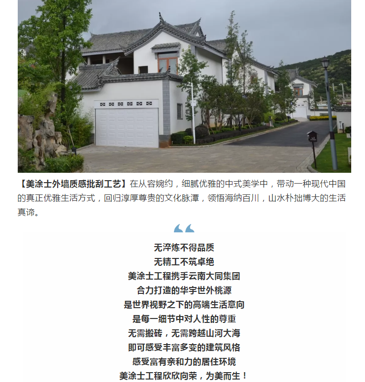 恒峰国际官网 - 天天有惊喜！