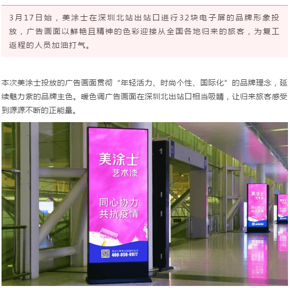 恒峰国际官网 - 天天有惊喜！