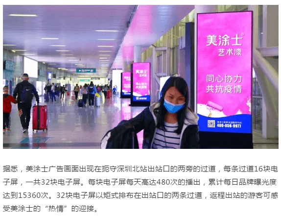 恒峰国际官网 - 天天有惊喜！