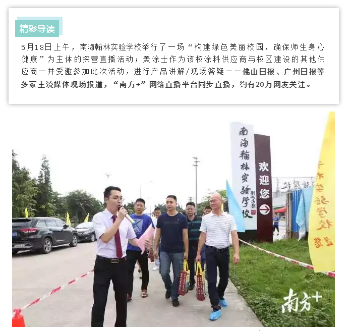 恒峰国际官网 - 天天有惊喜！