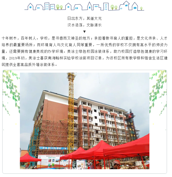 恒峰国际官网 - 天天有惊喜！