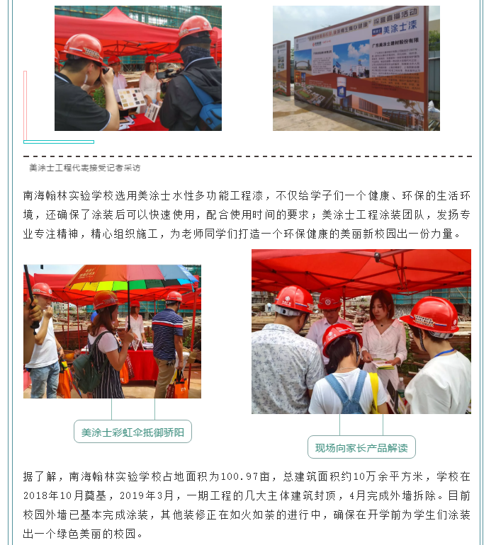 恒峰国际官网 - 天天有惊喜！