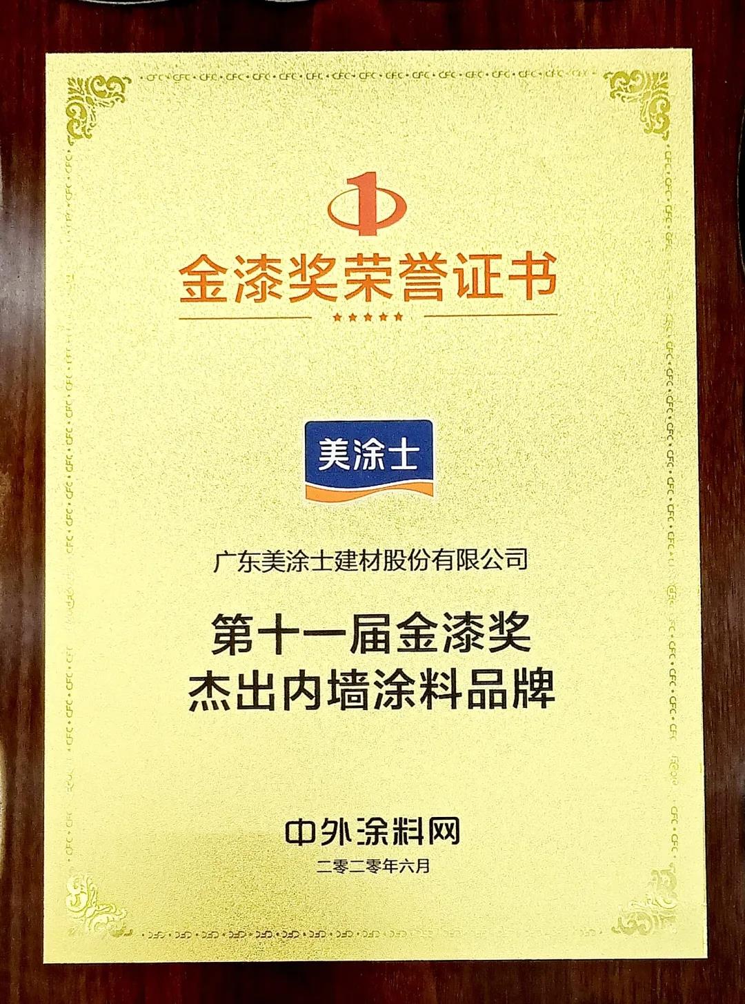 恒峰国际官网 - 天天有惊喜！