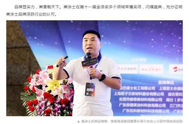 恒峰国际官网 - 天天有惊喜！