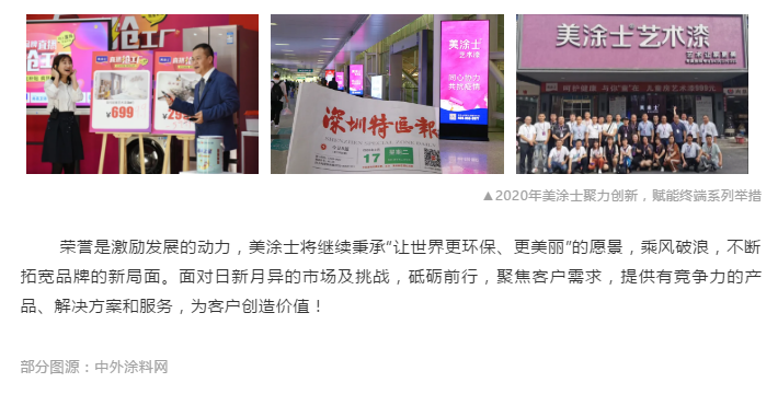 恒峰国际官网 - 天天有惊喜！