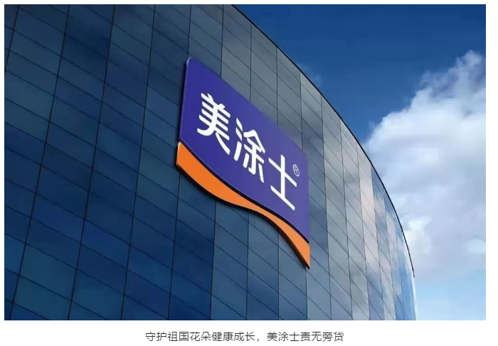 恒峰国际官网 - 天天有惊喜！