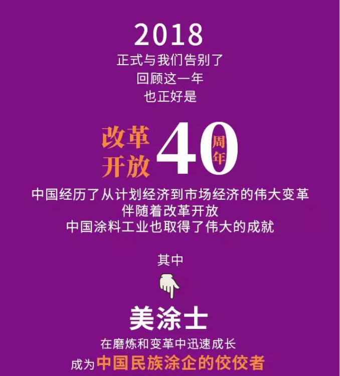 恒峰国际官网 - 天天有惊喜！