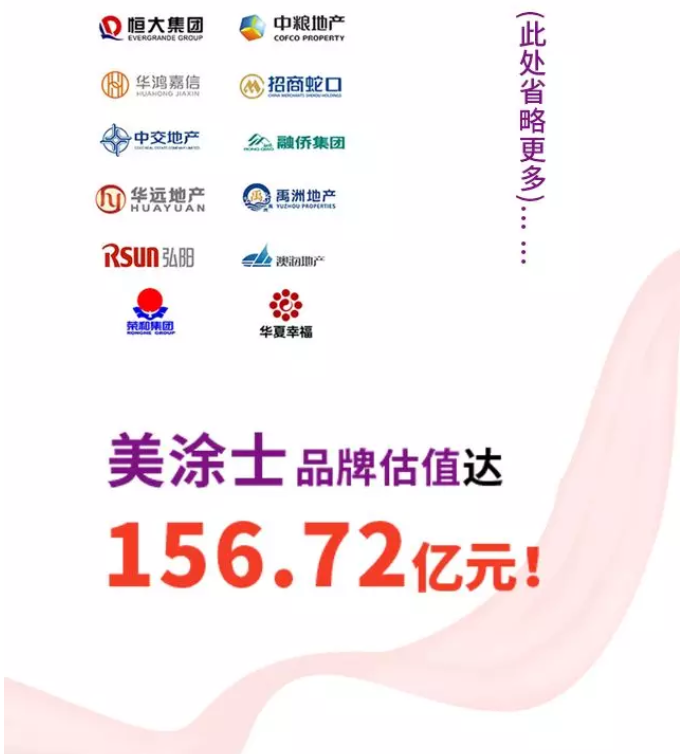 恒峰国际官网 - 天天有惊喜！