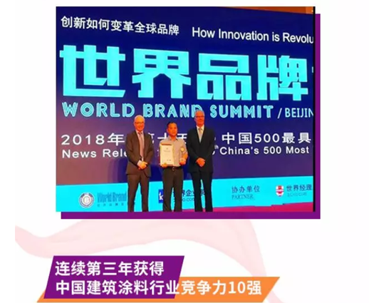 恒峰国际官网 - 天天有惊喜！