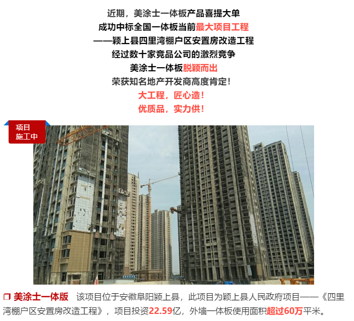 恒峰国际官网 - 天天有惊喜！