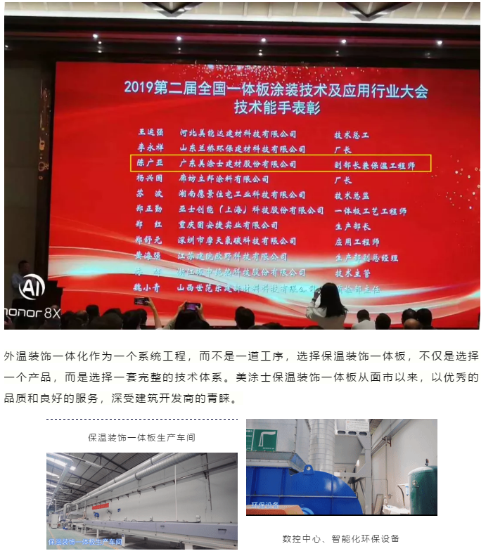 恒峰国际官网 - 天天有惊喜！