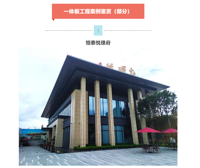 恒峰国际官网 - 天天有惊喜！