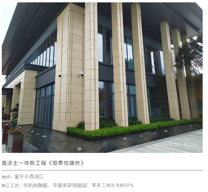 恒峰国际官网 - 天天有惊喜！