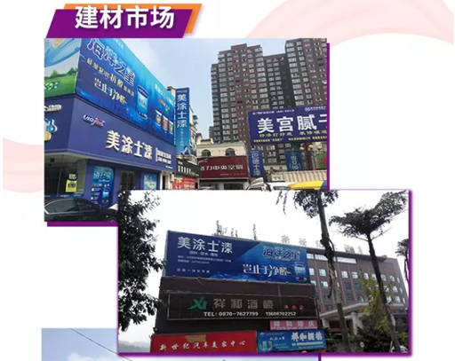 恒峰国际官网 - 天天有惊喜！