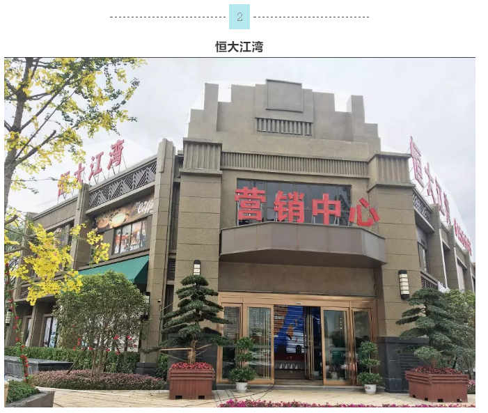 恒峰国际官网 - 天天有惊喜！